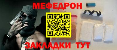 хмурый Можга