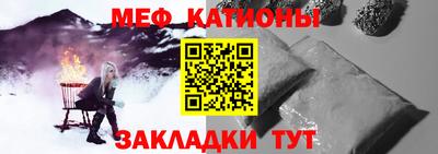 твердый Нальчик