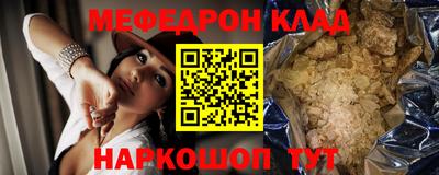 мдпв Моздок