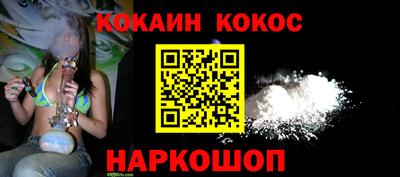 твердый Нальчик