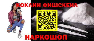 хмурый Можга