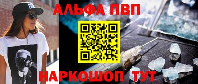 дистиллят марихуана Волжск