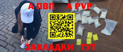 твердый Нальчик