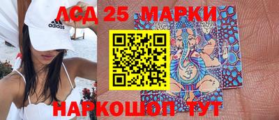 первитин Наро-Фоминск