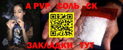 хмурый Можга
