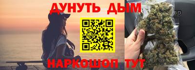 первитин Наро-Фоминск