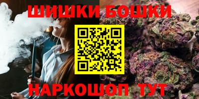 сатива Нарткала