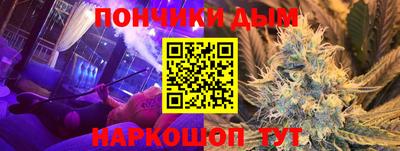 первитин Наро-Фоминск