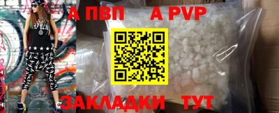 дистиллят марихуана Волжск