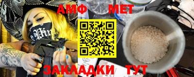 твердый Нальчик