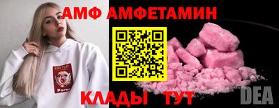 твердый Нальчик
