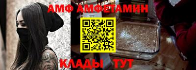 сатива Нарткала
