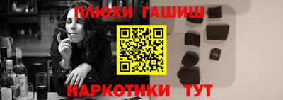 твердый Нальчик