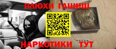 твердый Нальчик