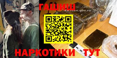 твердый Нальчик