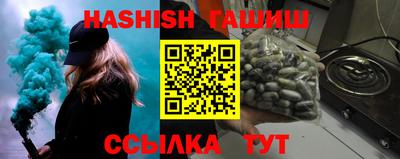твердый Нальчик