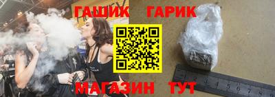 первитин Наро-Фоминск