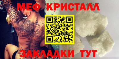 мдпв Моздок
