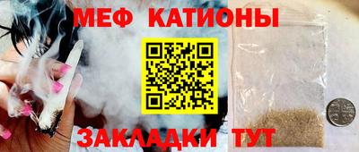 твердый Нальчик