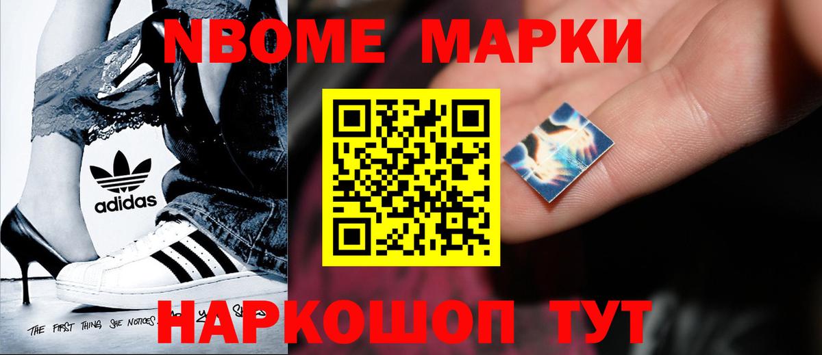 Лсд 25 экстази ecstasy  Вход с VPN  LSD-25 экстази ecstasy  Чернушка 
